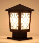 Modern Apex Gate Light 