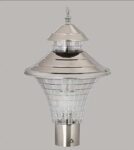 Modern Tiered Stainless Steel Post Light